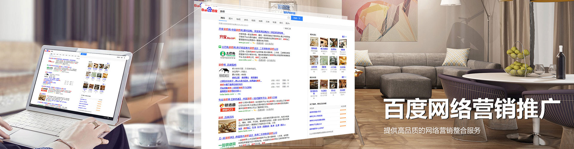 青秀百度充值高返点